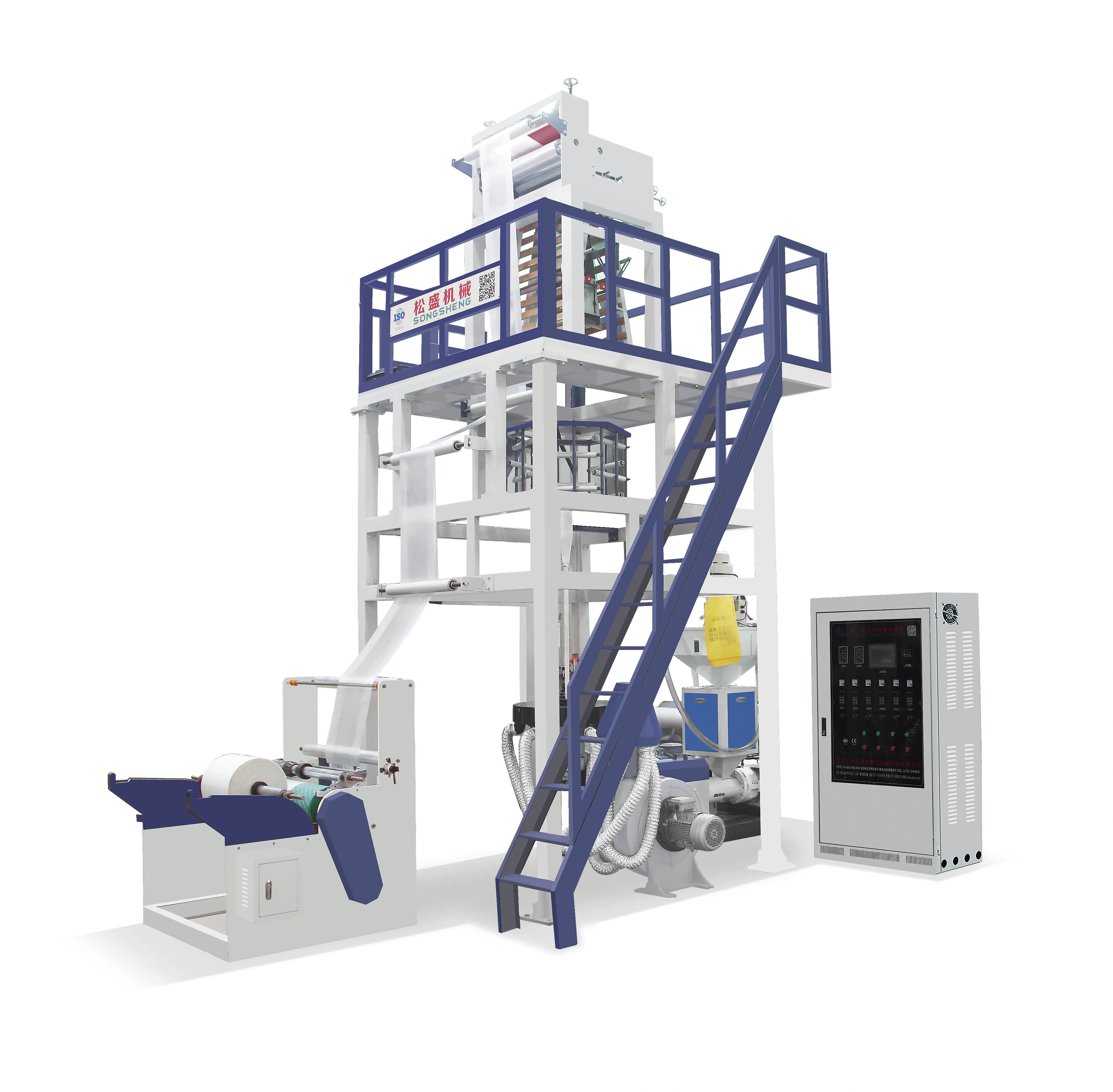 SS-HDHL-3系列高速吹膜機